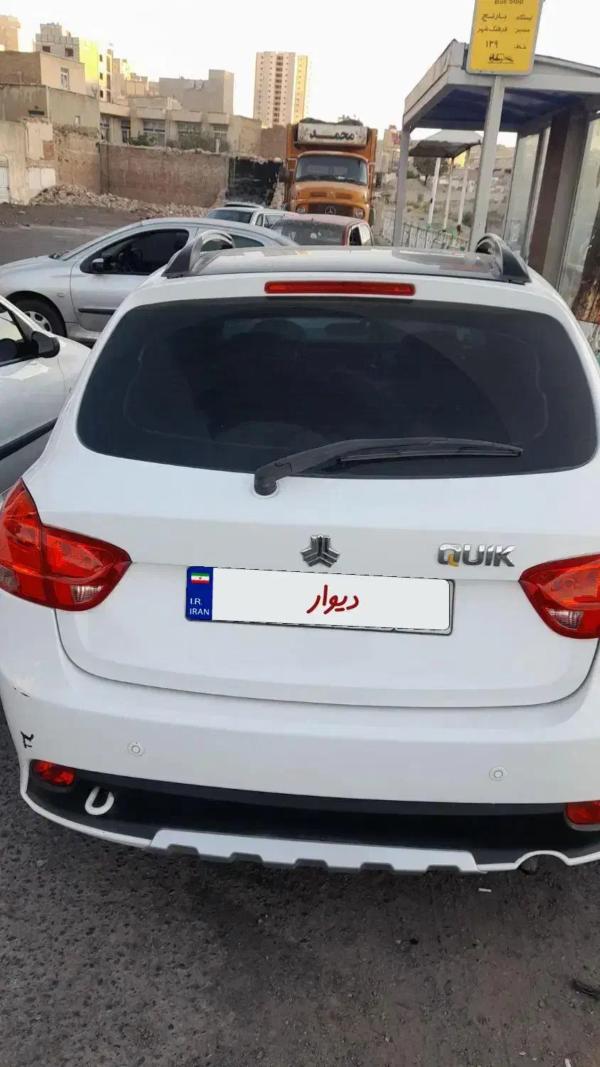 کوییک R دنده‌ای - 1399