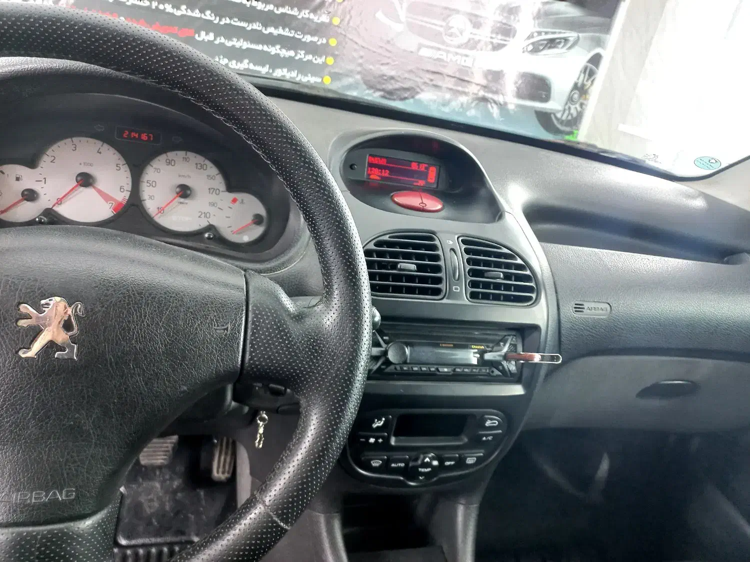پژو ۲۰۶ صندوق دار v8 - 1394
