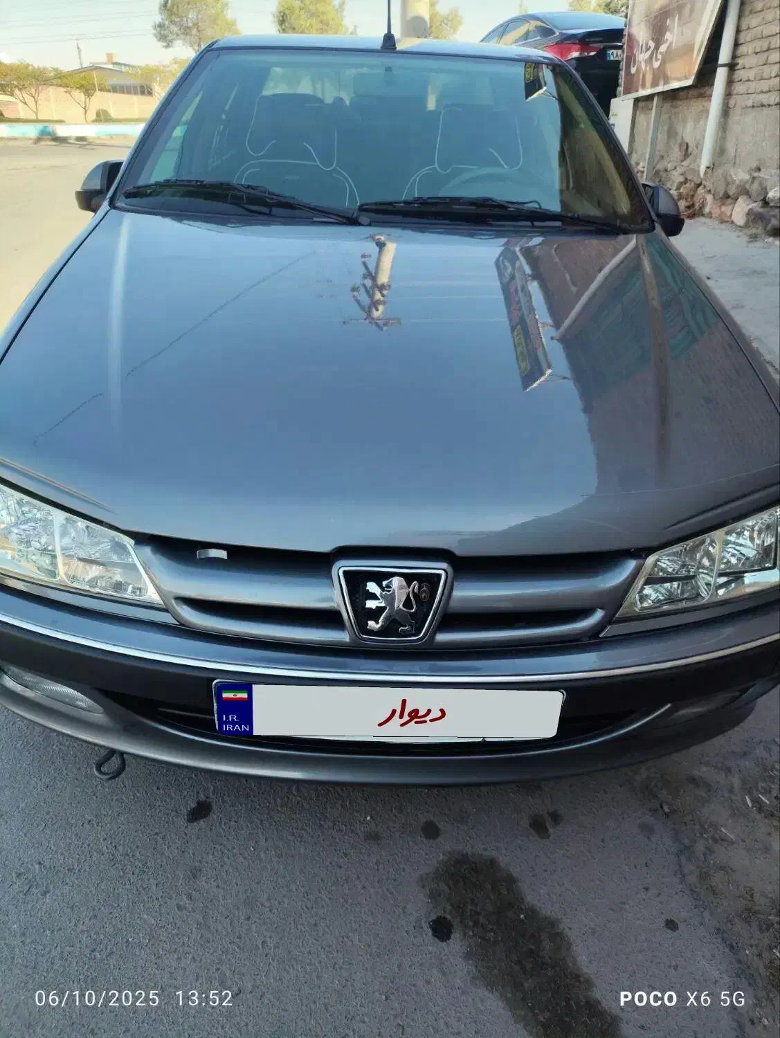 پژو پارس LX - 1400