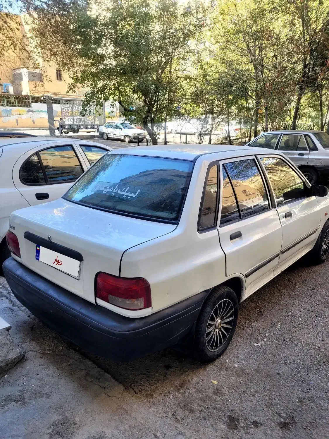 پراید 131 SX - 1390