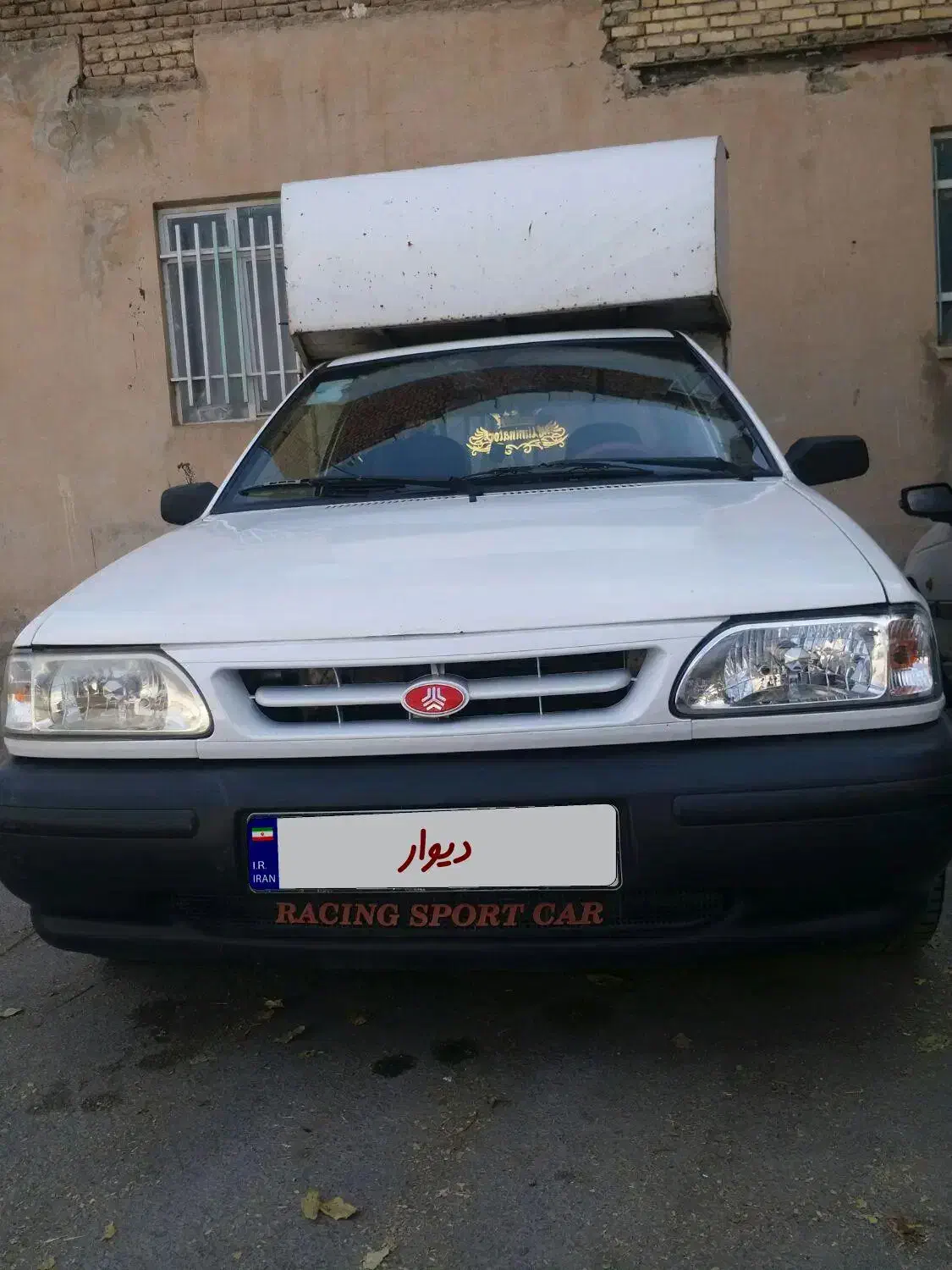 پراید 151 SE - 1397