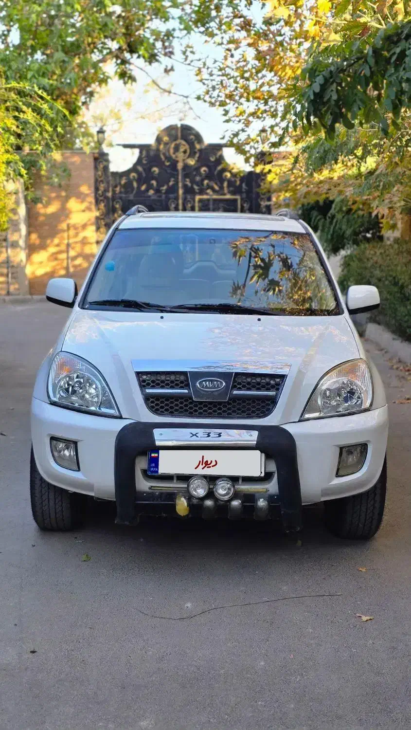 ام وی ام X33 دنده‌ای ساده - 1391