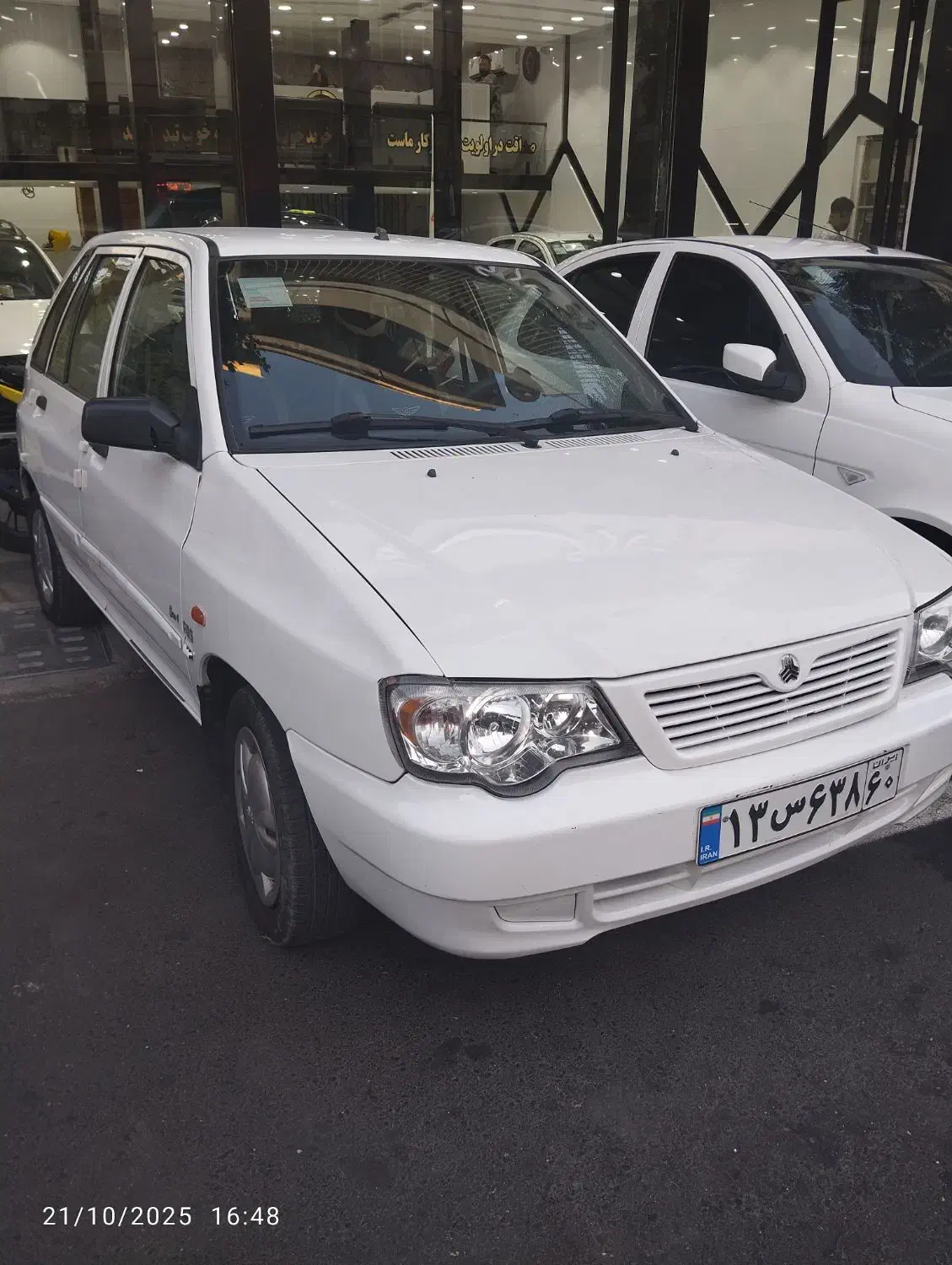 پراید 111 SE - 1398