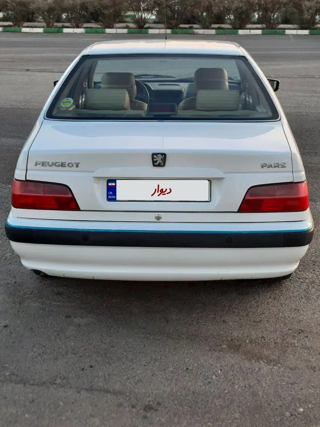 پژو پارس سال - 1400