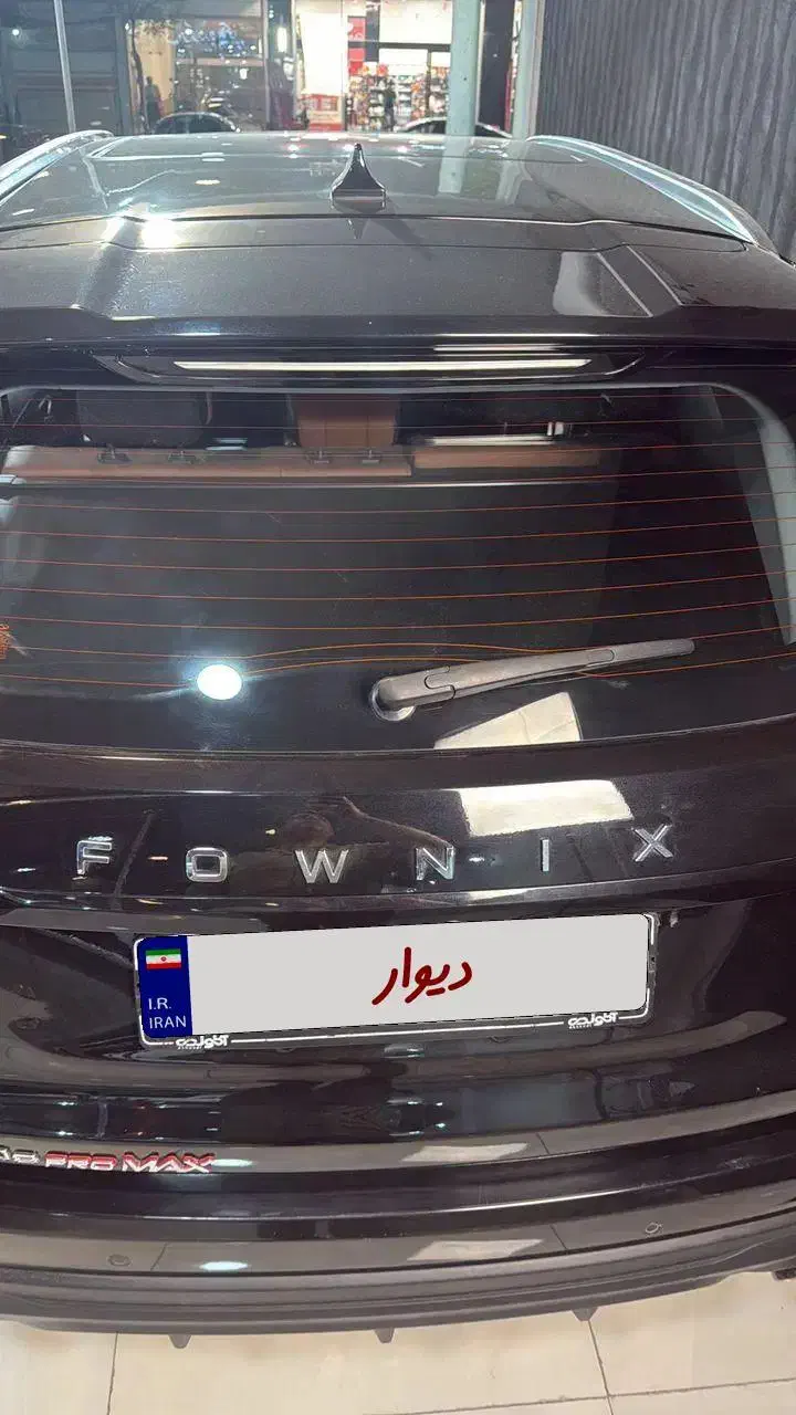 فونیکس تیگو 8 پرومکس اکسلنت - 1402