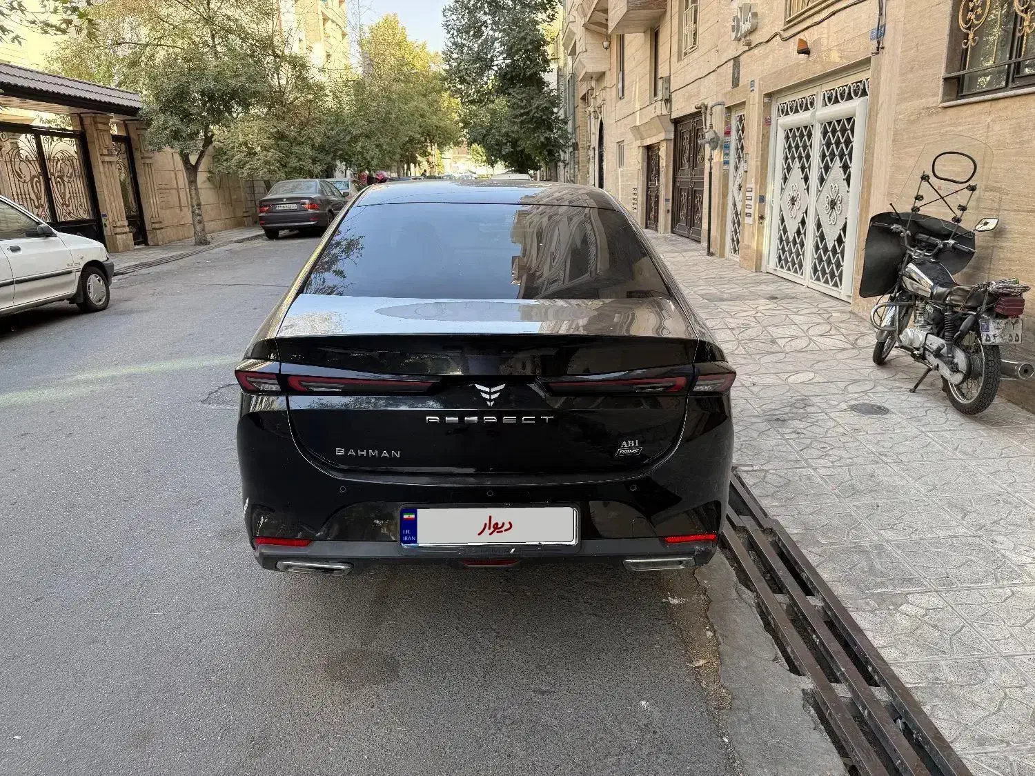 ریسپکت پرایم تیپ 1 - 1401