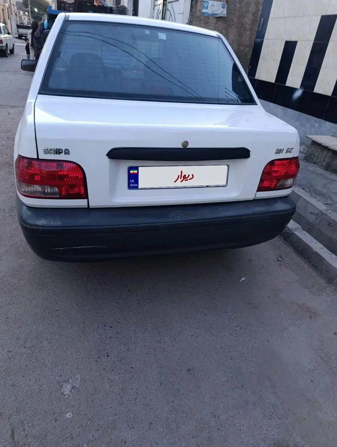 پراید 131 SE - 1394
