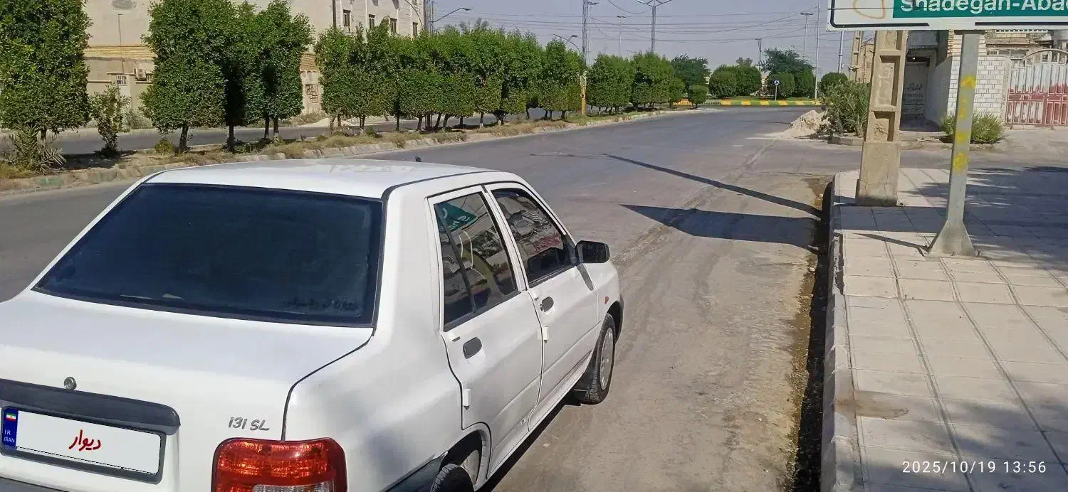 پراید 131 EX - 1398