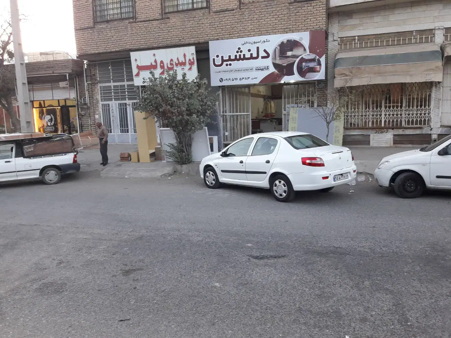 خودرو رانا، LX آگهی ann_20818533