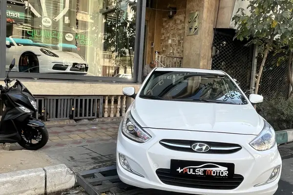 هیوندای اکسنت(کرمان خودرو) اتوماتیک - 1397