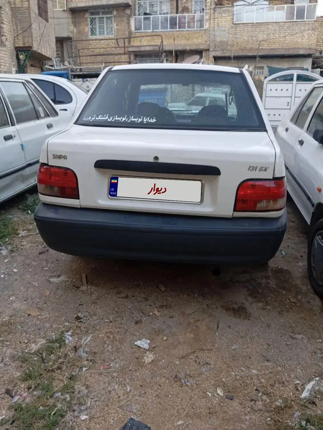 پراید 131 SX - 1387