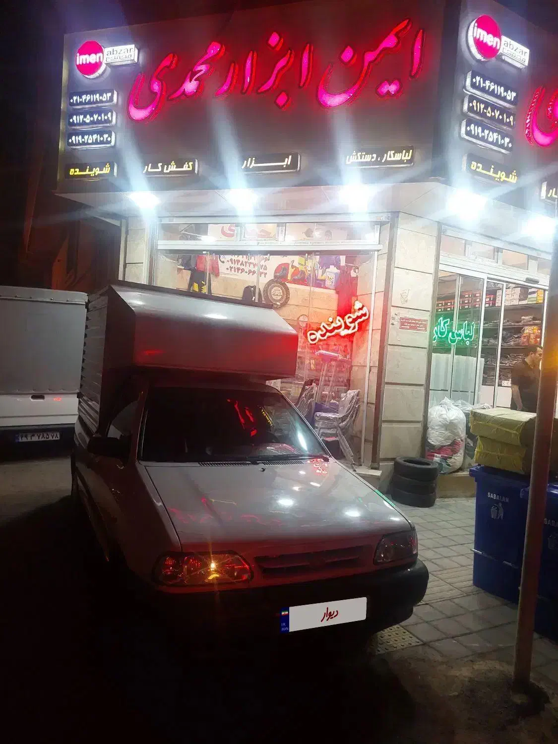 پراید 151 SE - 1393