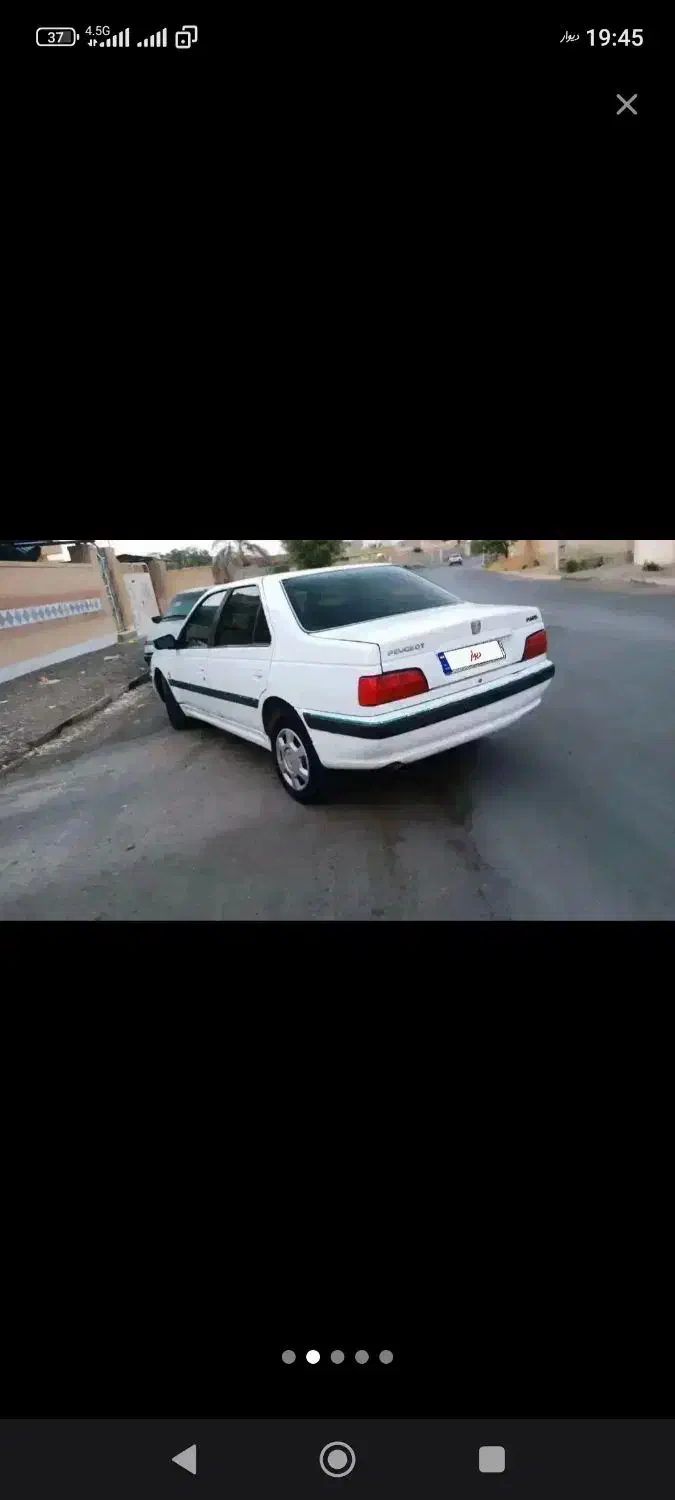خودرو پژو، پارس آگهی ann_20819679