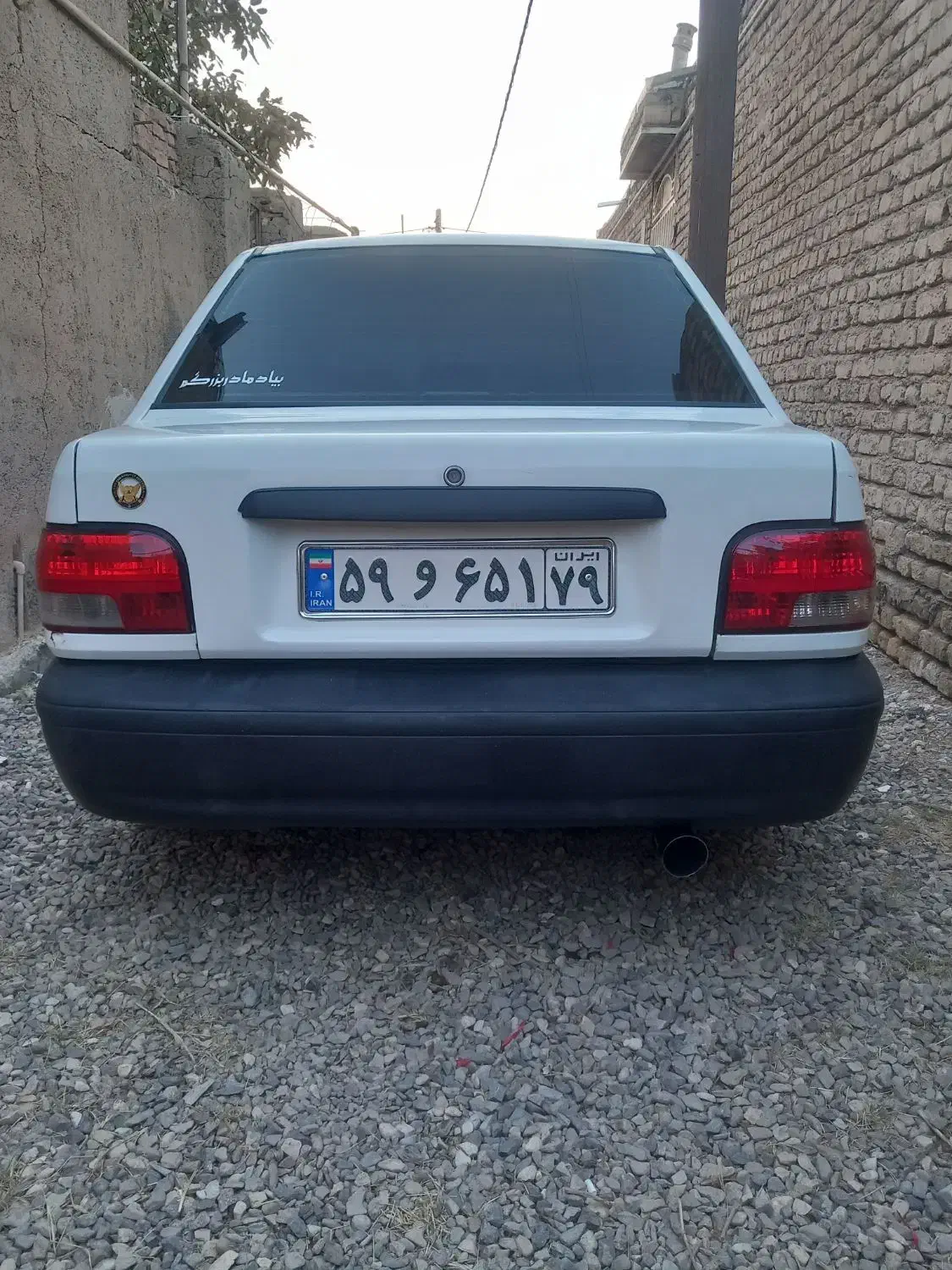 پراید صبا بنزینی - 1381