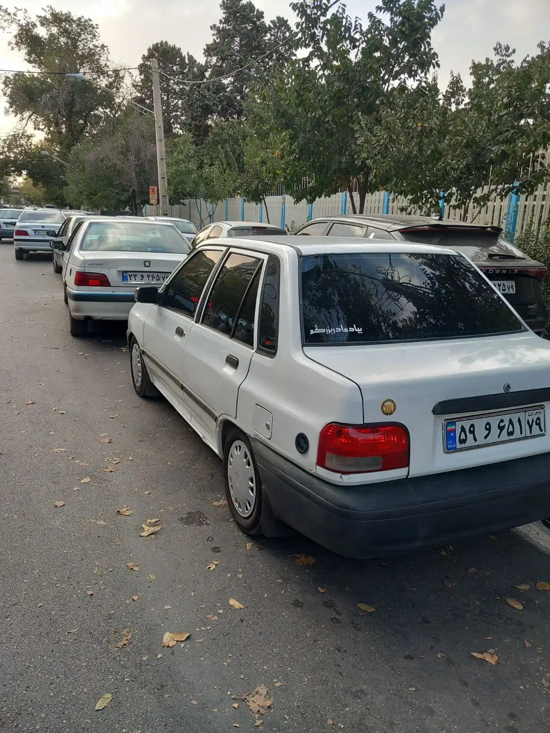 پراید صبا بنزینی - 1381