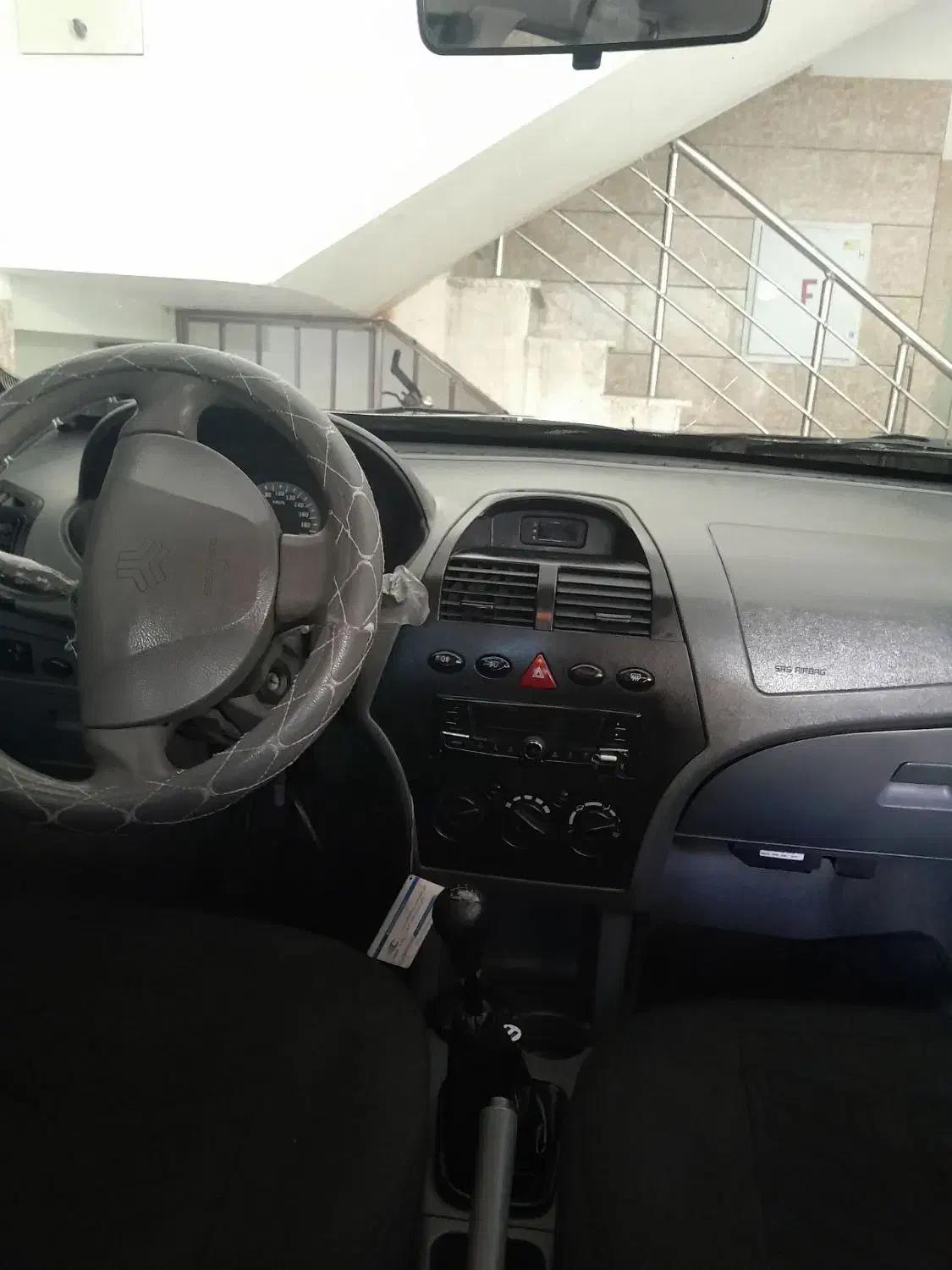 تیبا صندوق دار SX - 1400