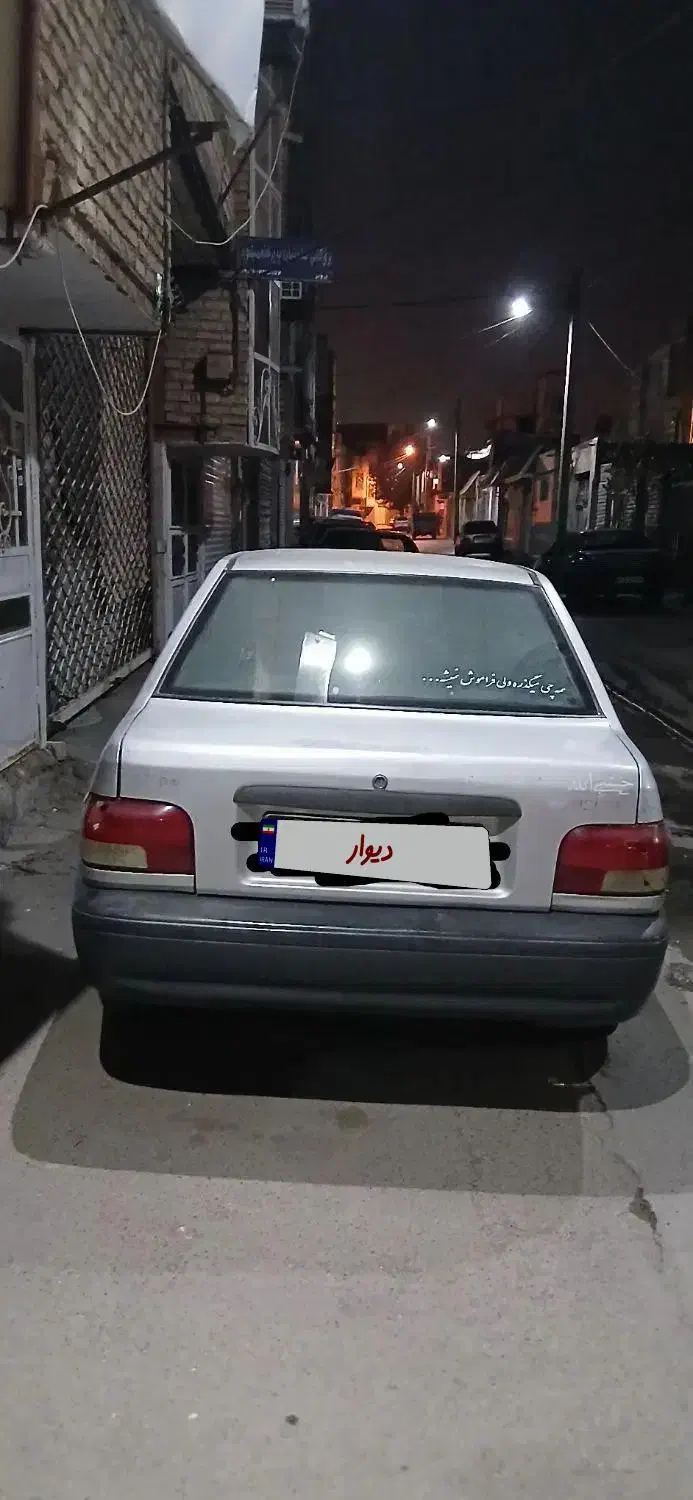 پراید 131 SE - 1395