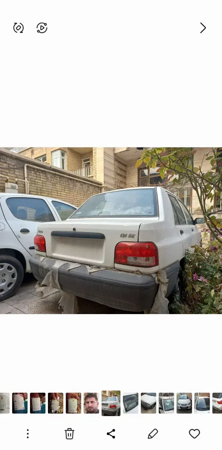 پراید 131 SE - 1398