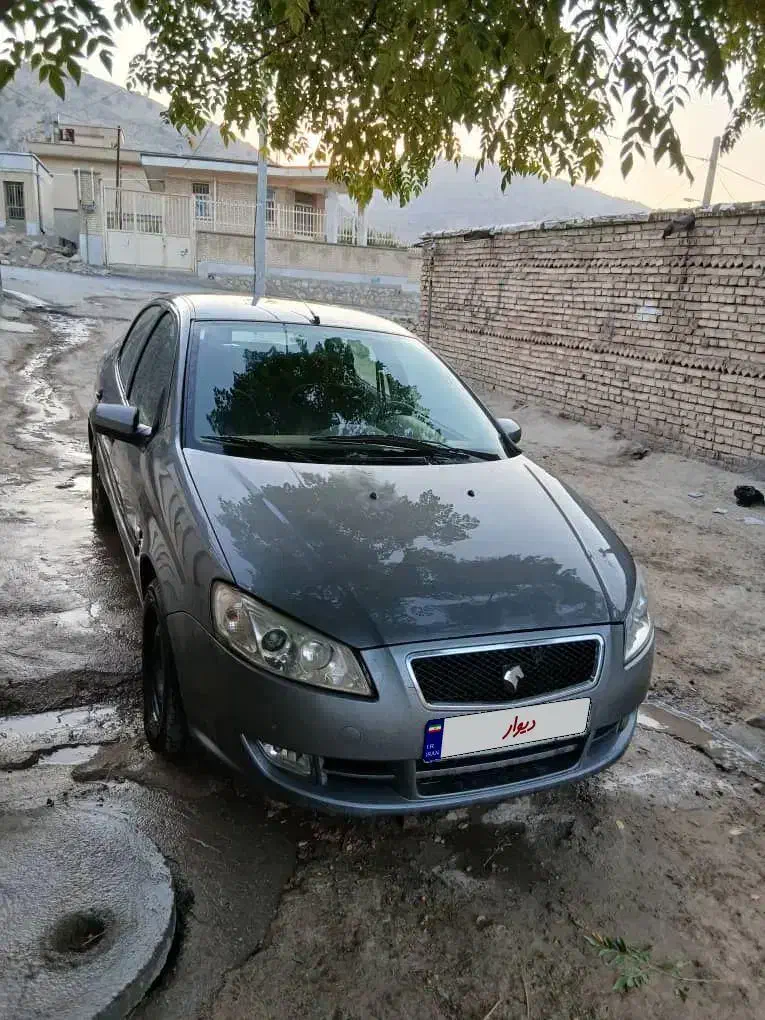 رانا LX TU5 - 1395