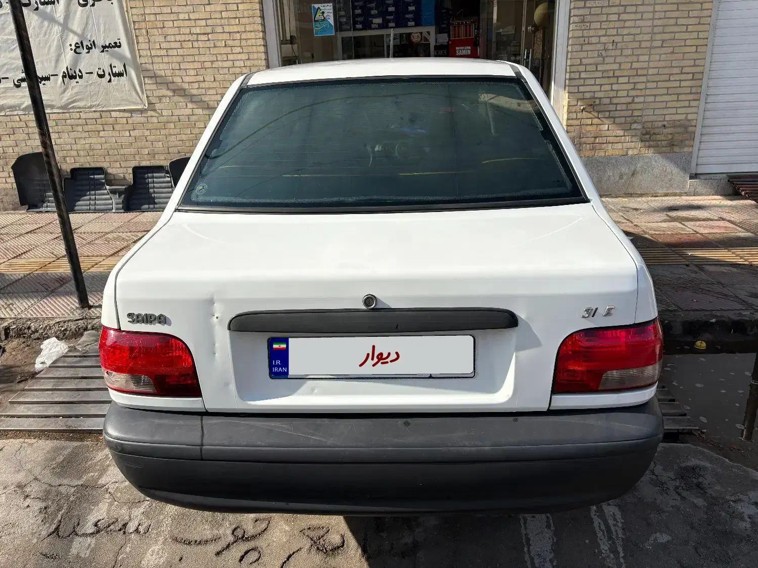 پراید 131 EX - 1392