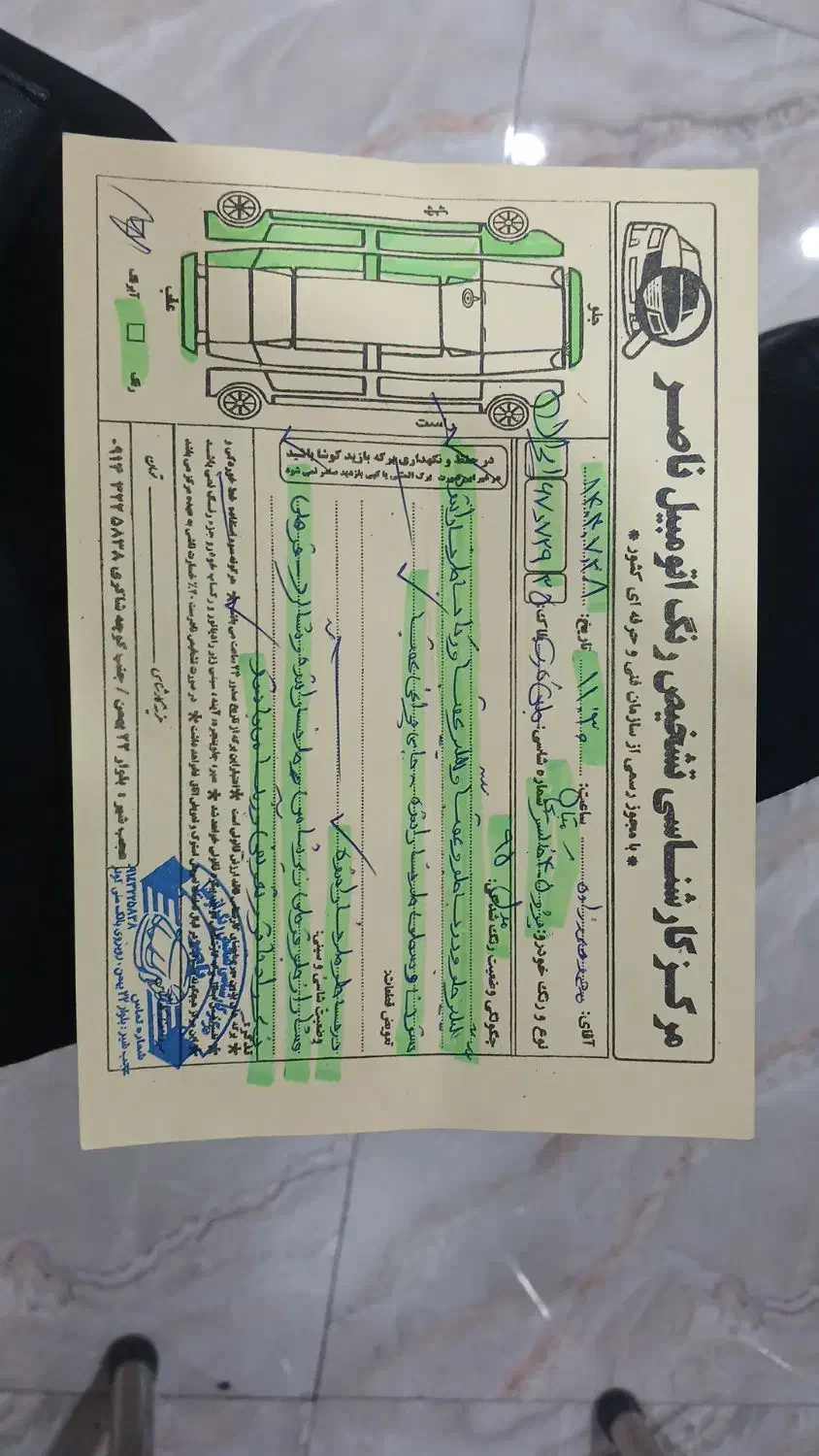 پژو 405 GLX - دوگانه سوز - 1395