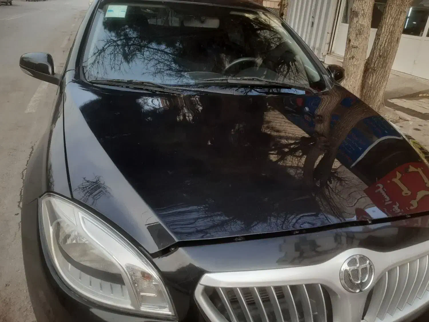 برلیانس H330 دنده‌ای 1500 - 1396