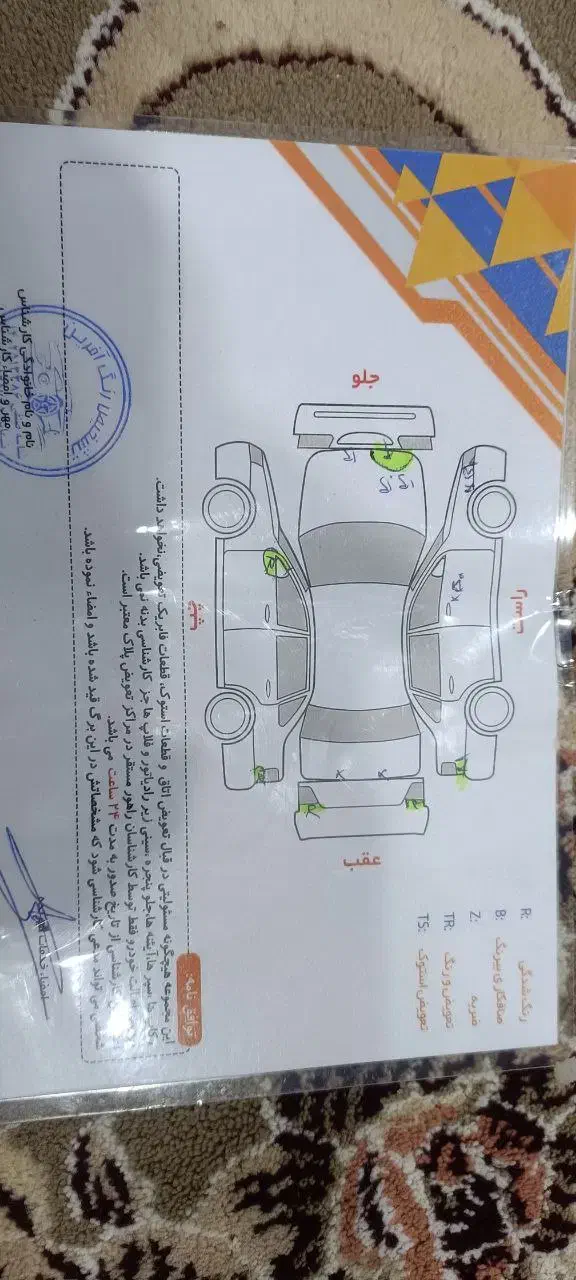 پژو 405 بنزینی GLX - TU5 - 1390
