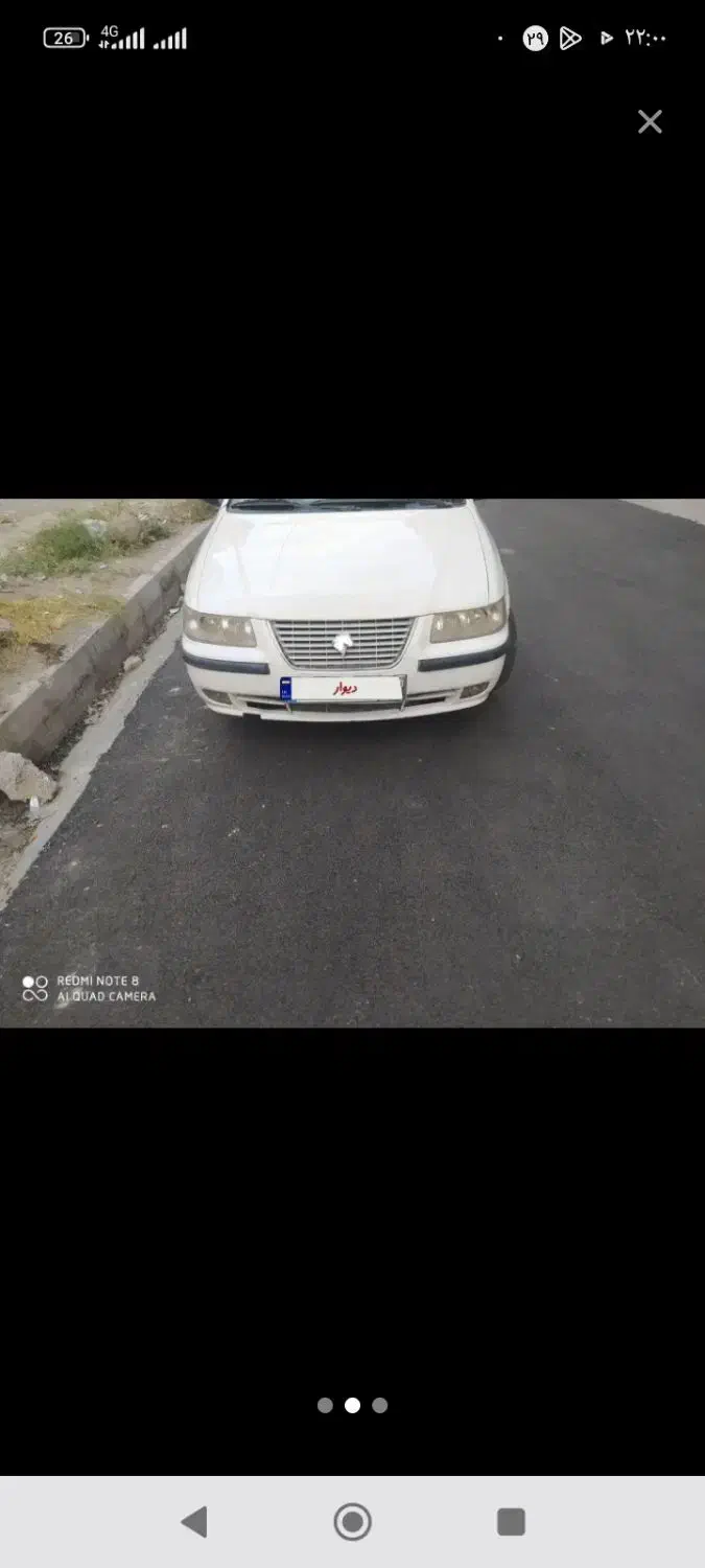 سمند LX XU7 دوگانه سوز - 1386