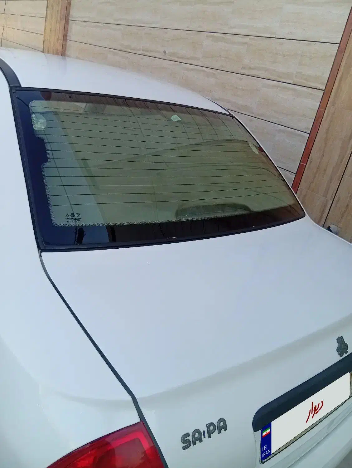 تیبا صندوق دار EX - 1394