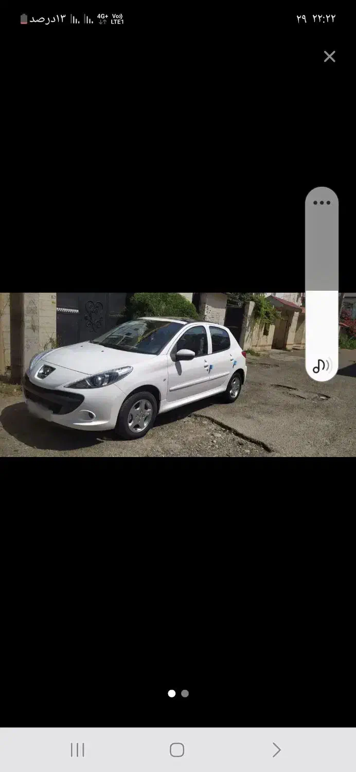 خودرو پژو، 207 آگهی ann_20820727