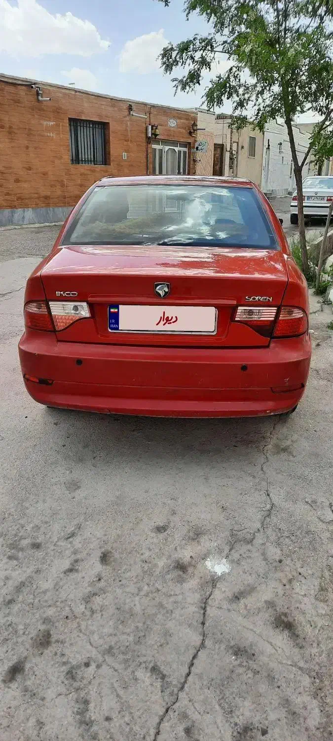سمند سورن ELX EF7 - 1390