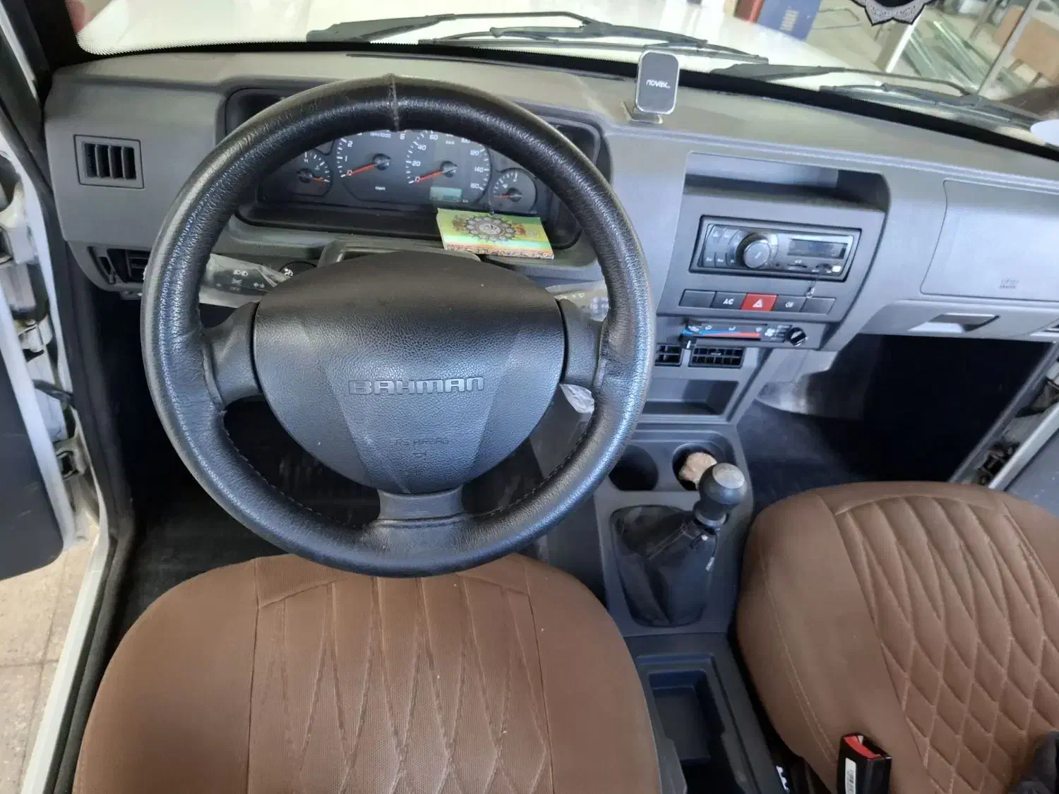 کارا دو کابین موتور 2000 - 1400