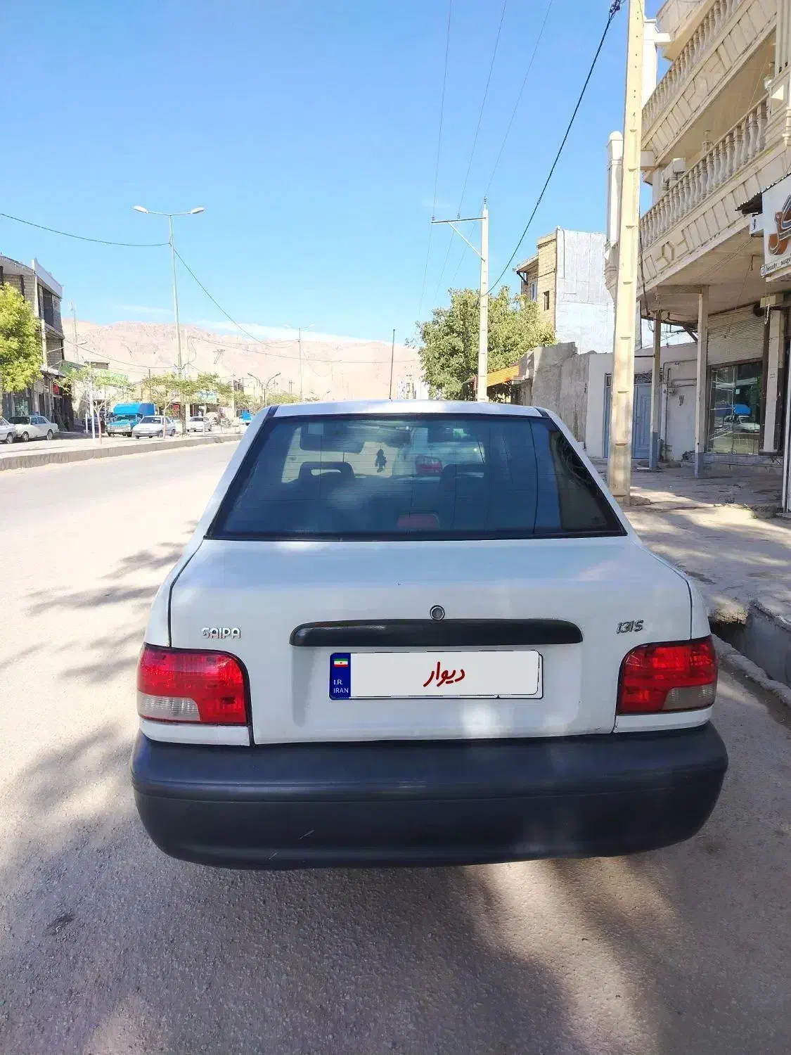 پراید 131 SX - 1391