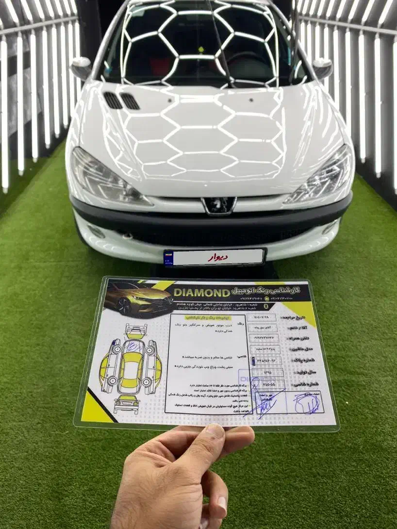 پژو ۲۰۶ صندوق دار v8 - 1395