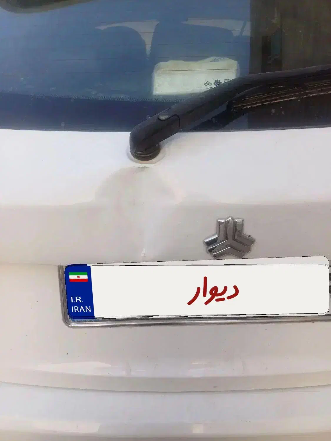 کوییک معمولی دنده‌ای - 1401