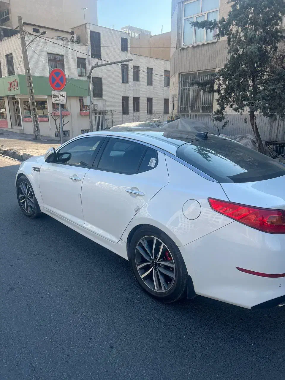 کیا اپتیما فول TF - 2014