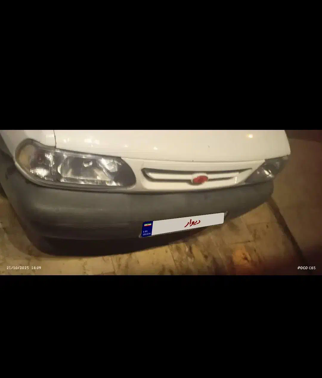 پراید 151 SE - 1393