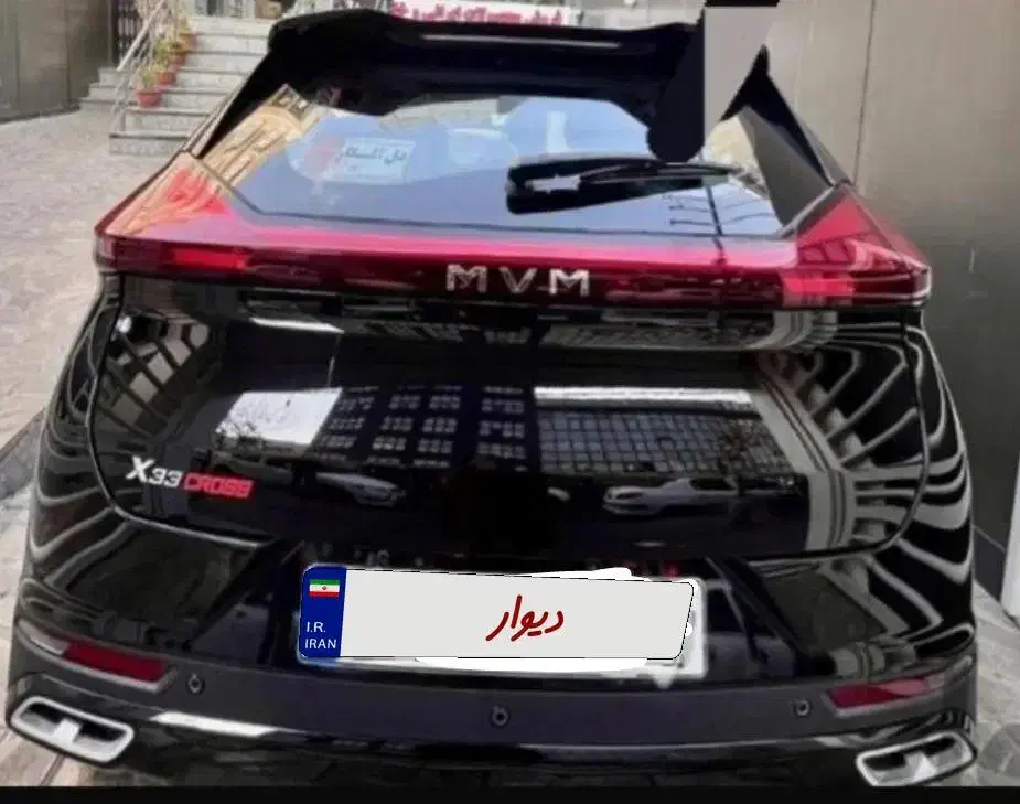 ام وی ام X33 جدید اتوماتیک - 1403
