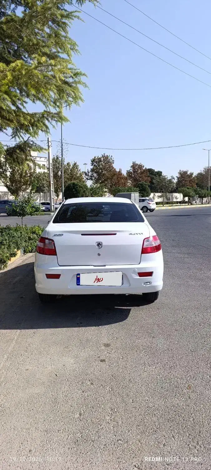 رانا LX TU5 - 1395