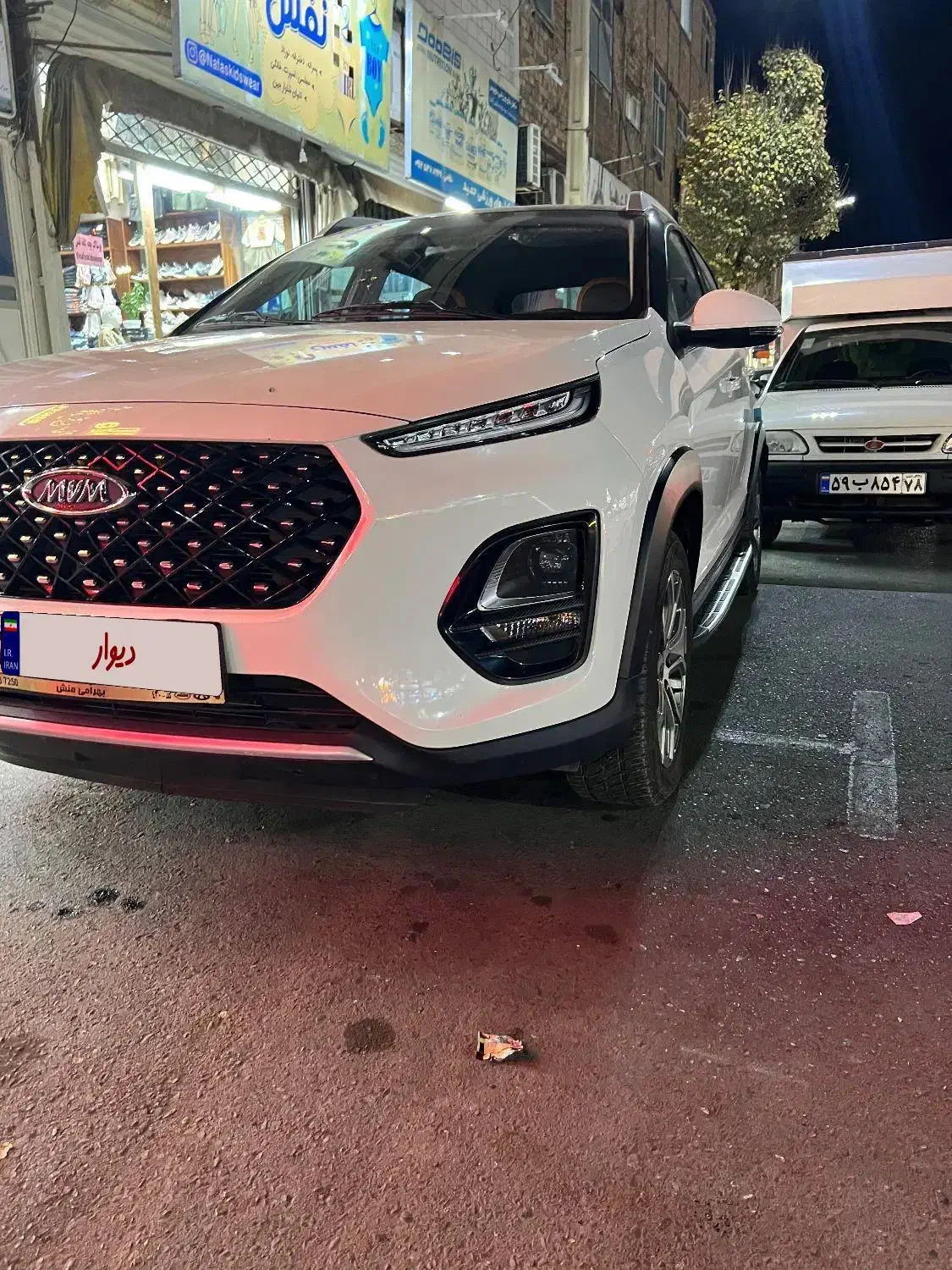 ام وی ام X22 اتوماتیک اسپرت اکسلنت - 1400