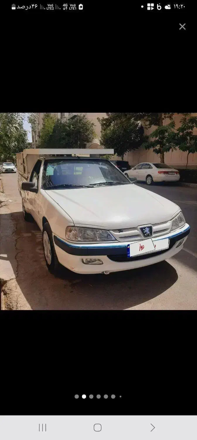 خودرو آریسان، معمولی آگهی ann_20822410