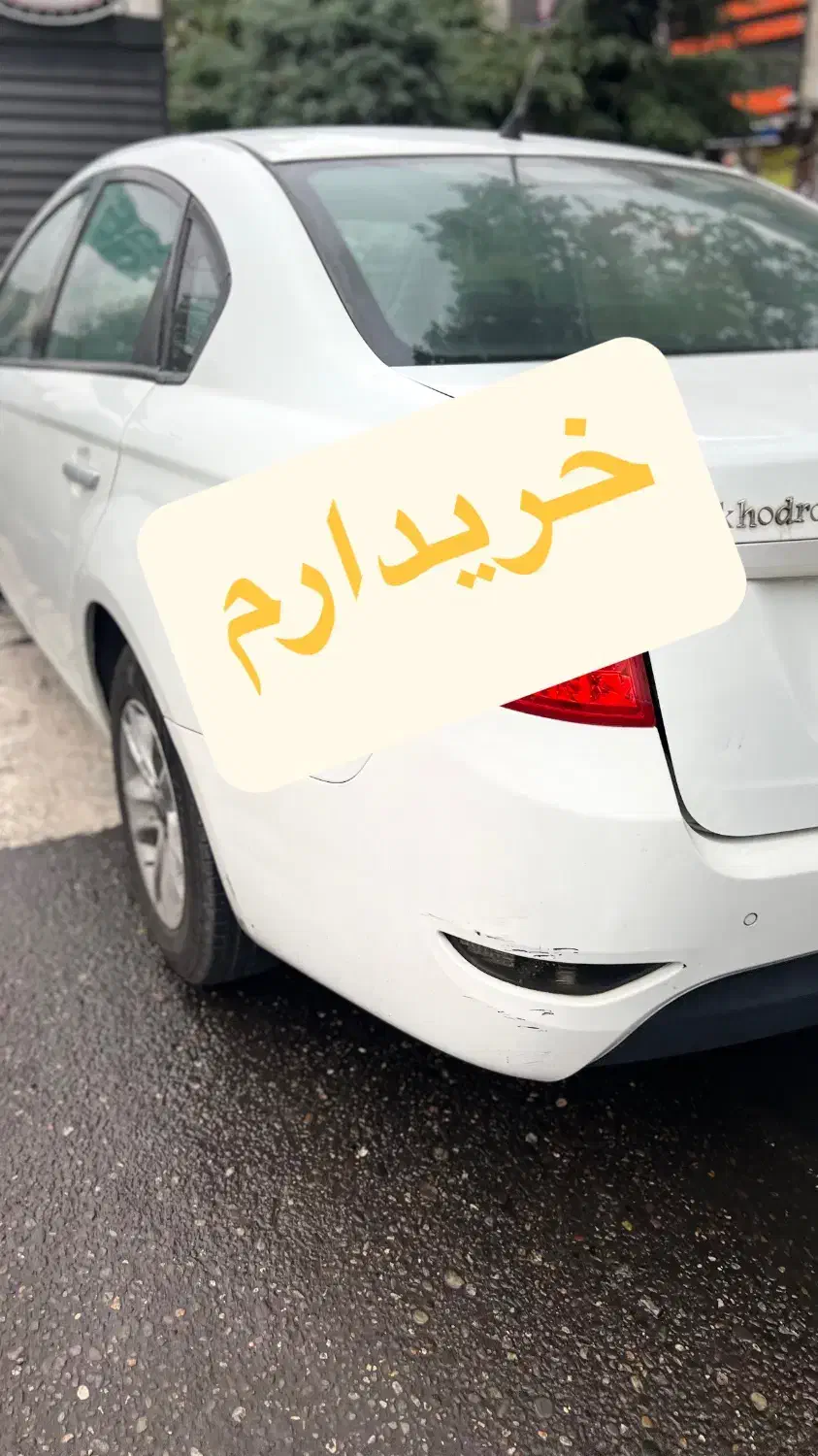 خودرو برلیانس، H330 آگهی ann_20822505