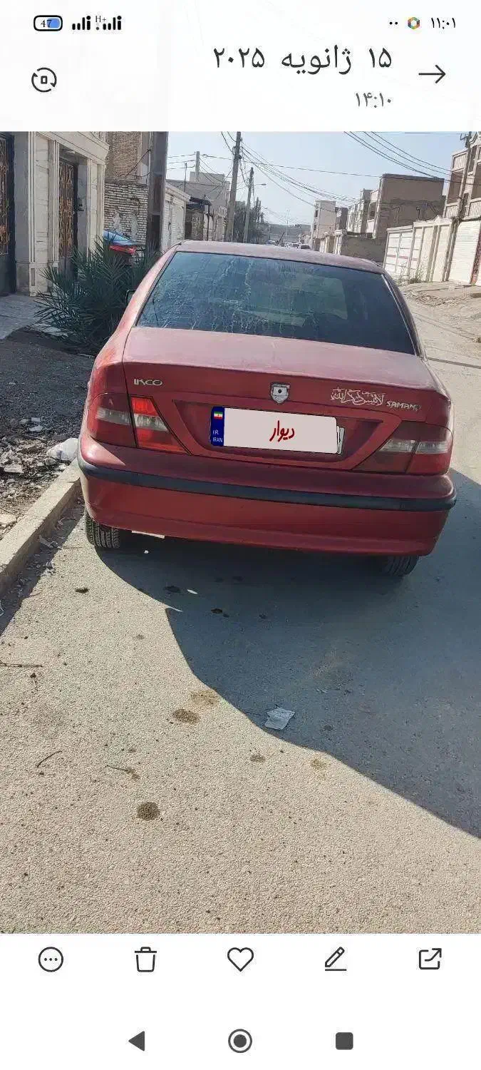 سمند SE ساده - 1392