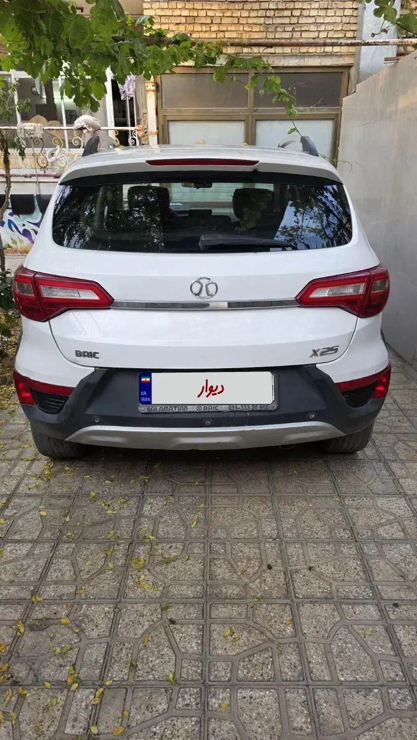 بایک X25 دنده ای - 1398