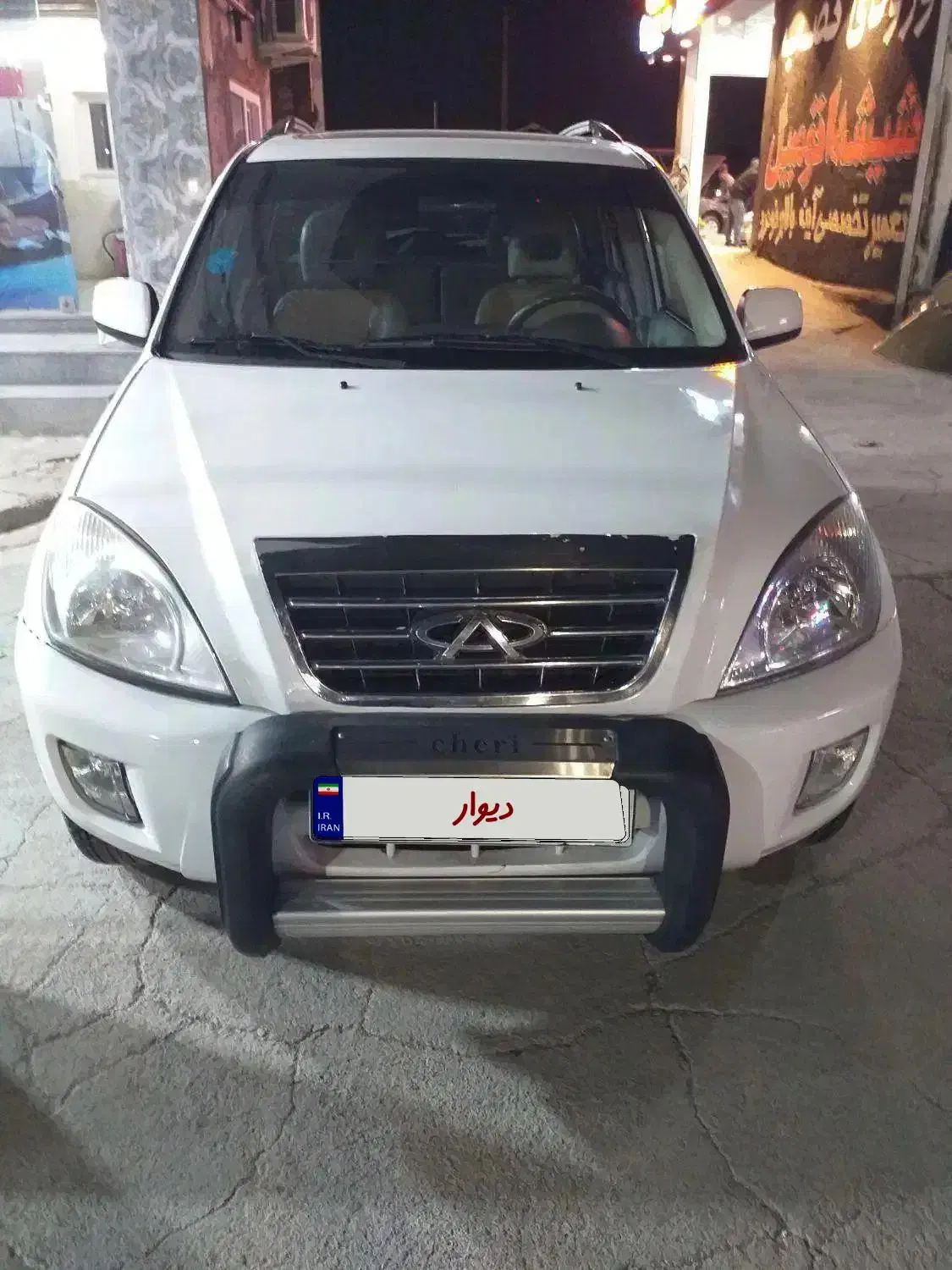 خودرو ام وی ام، X33 آگهی ann_20823229