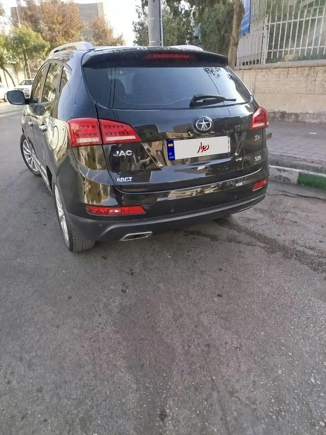 جک S5 اتوماتیک - 1399