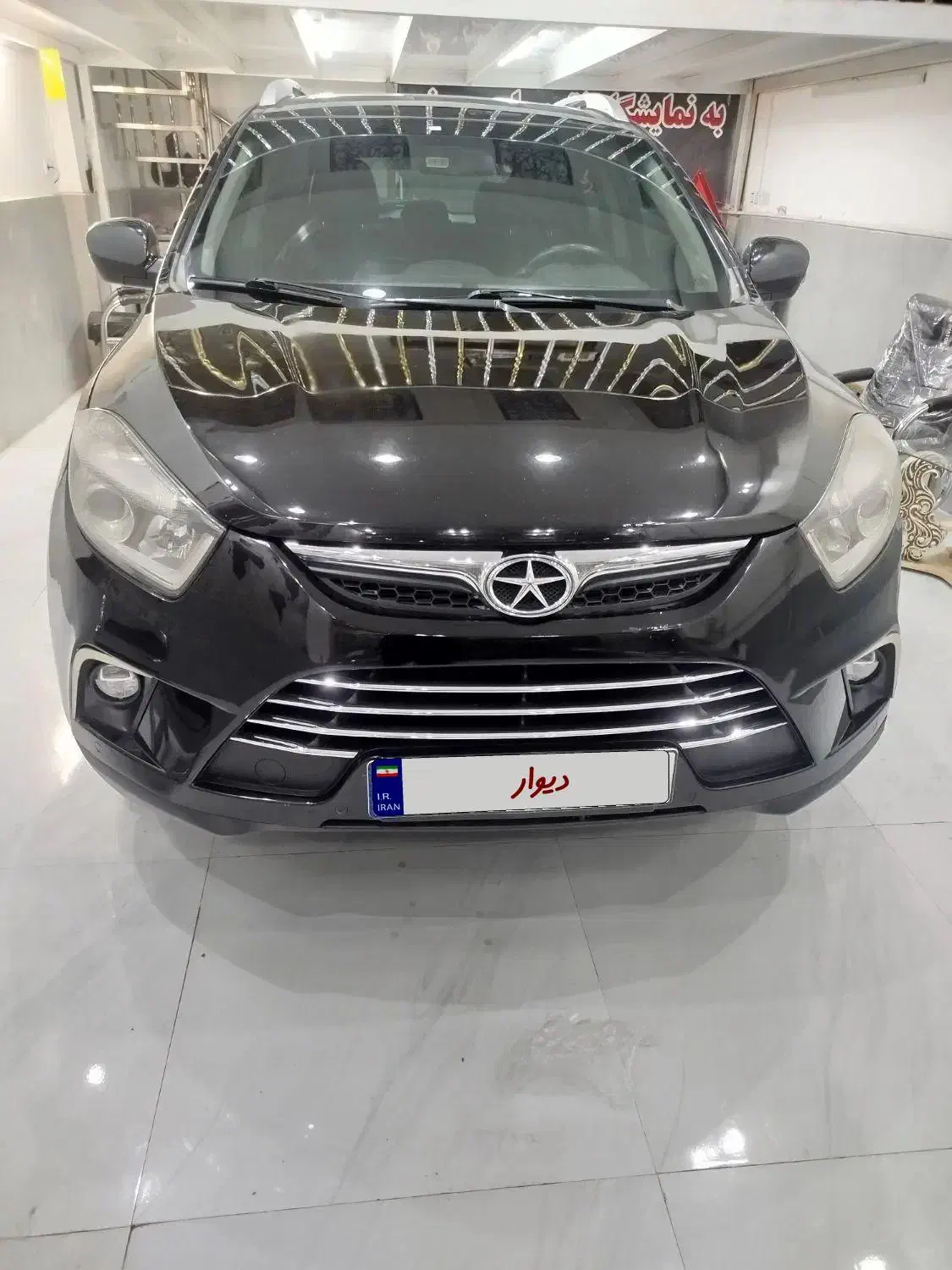 جک S5 اتوماتیک - 1399