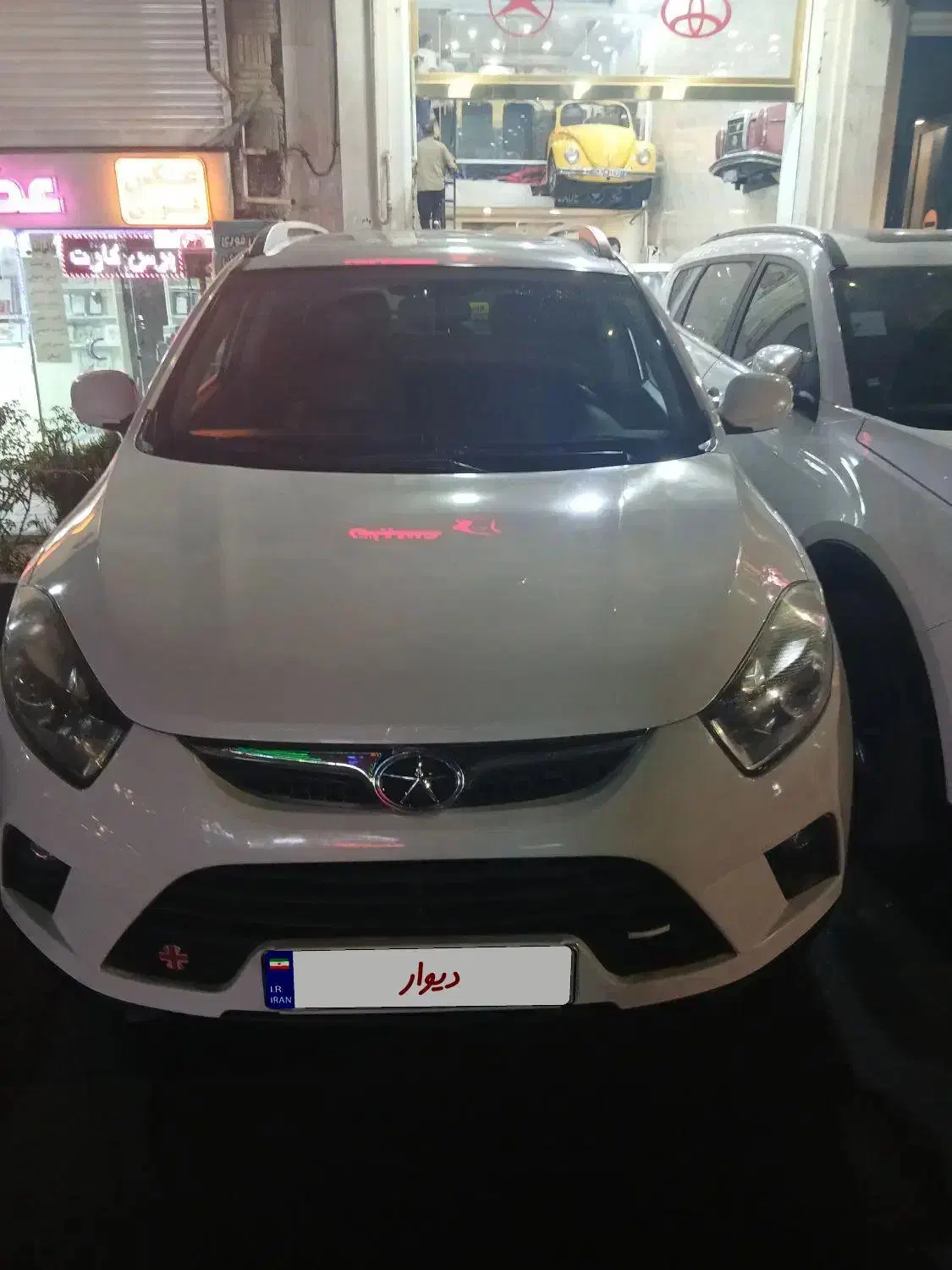 خودرو جک، S5 آگهی ann_20823377
