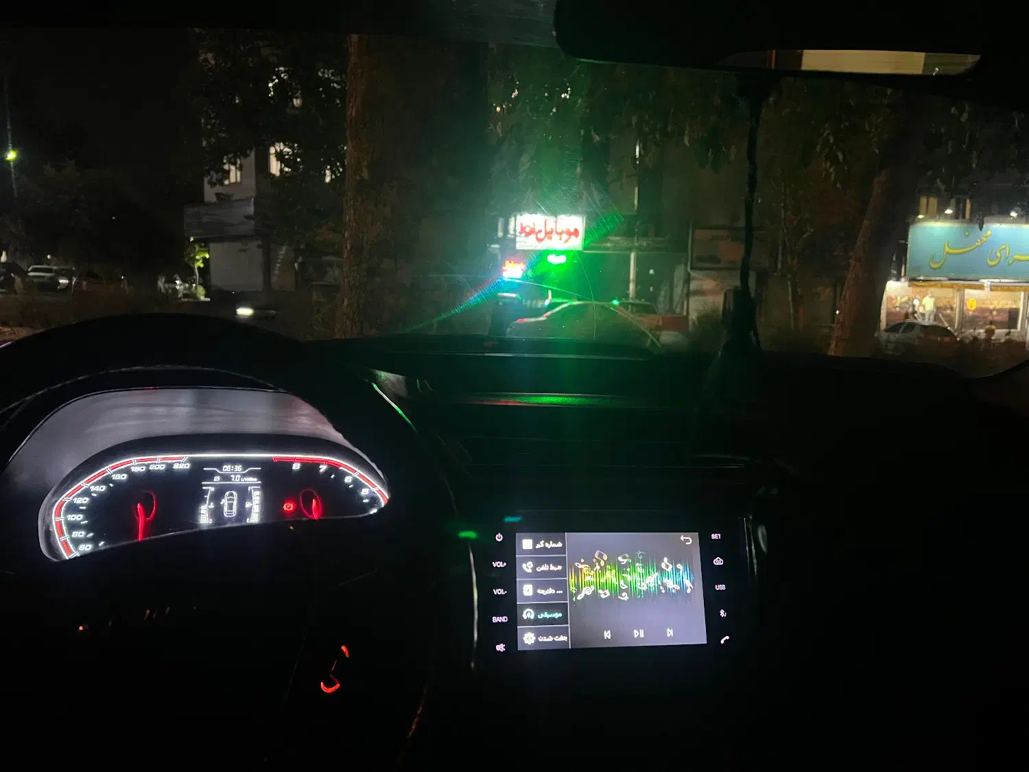 ام وی ام X22 دنده ای اسپرت اکسلنت - 1397