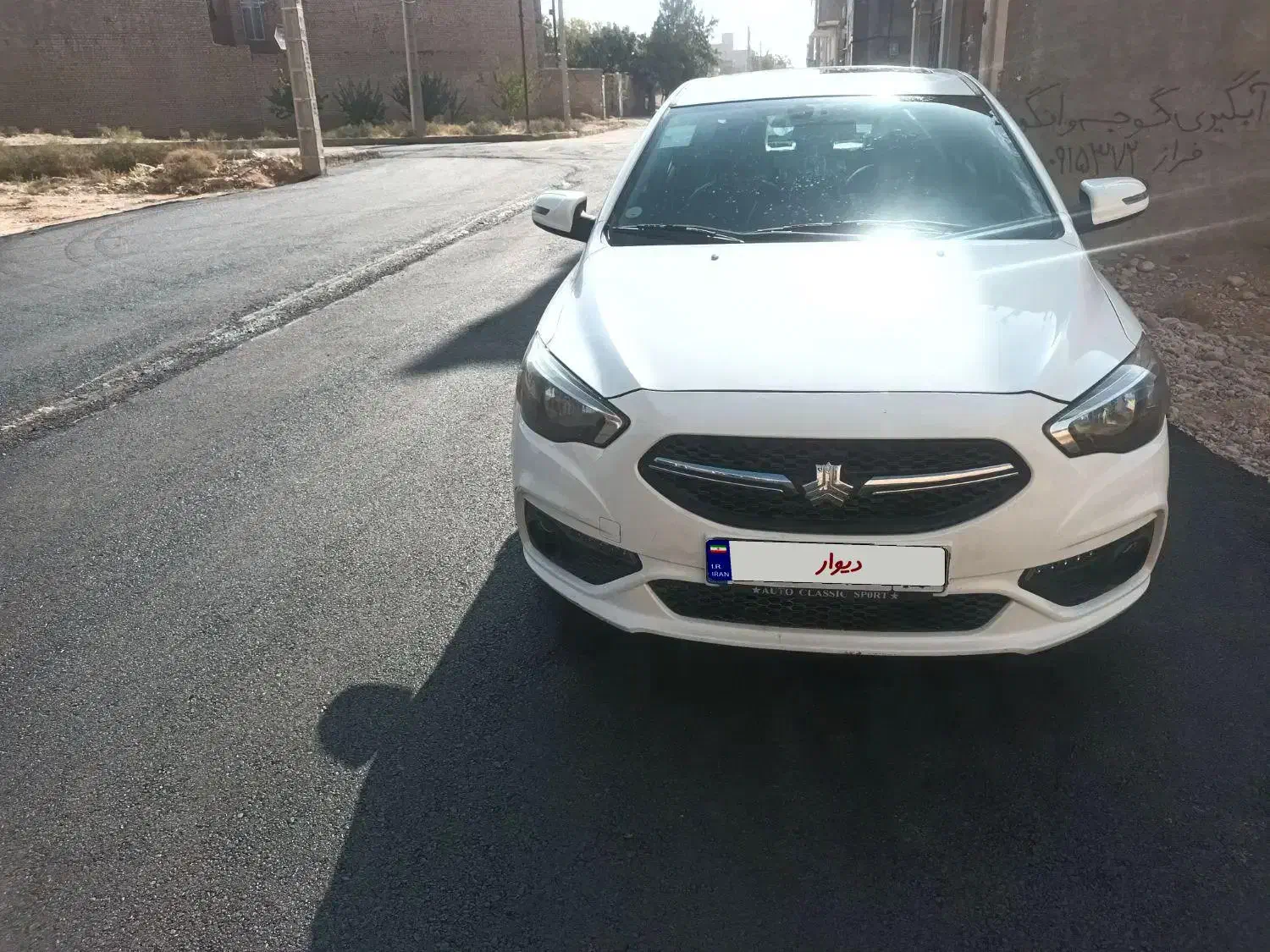 شاهین G دنده ای - 1400